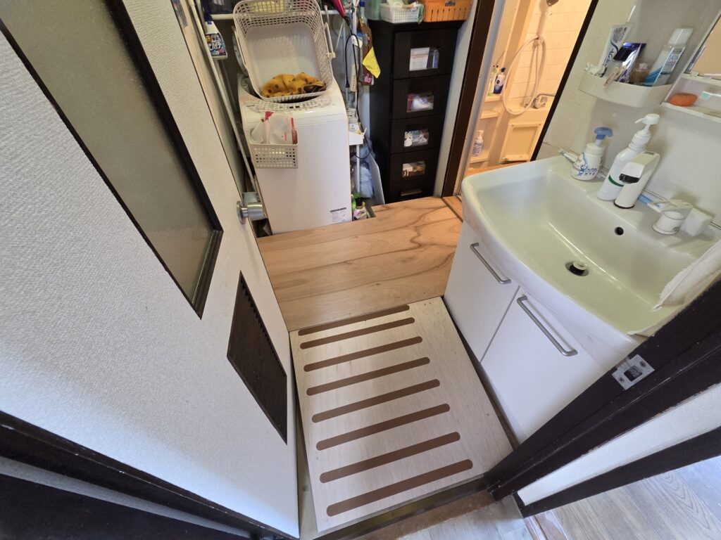 洗面所スロープ