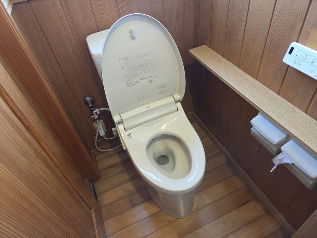 LIXILアメージュトイレ